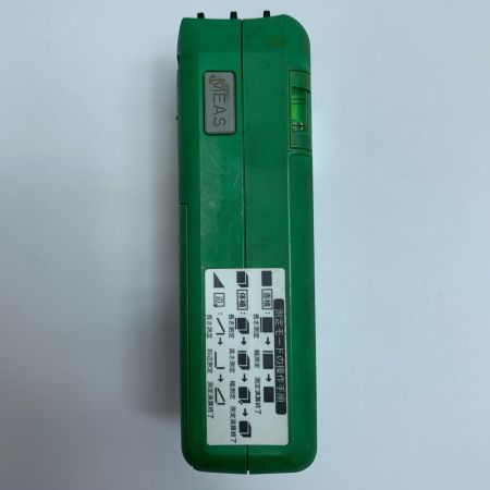  HITACHI 日立 レーザー距離計  UG-50Y