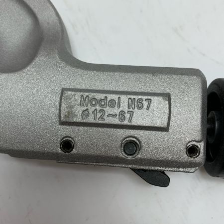  REX レッキス  パイプカッタ　12～67mm  N67