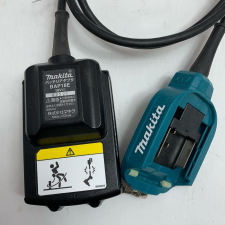  MAKITA マキタ スクリュードライバー バッテリーアダプタ、ケース付き コードレス式 18v  FR451D ブルー