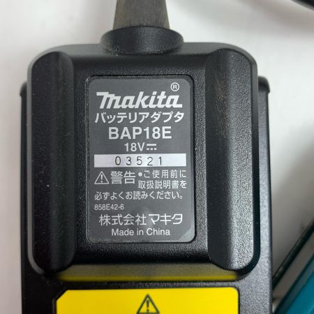  MAKITA マキタ スクリュードライバー バッテリーアダプタ、ケース付き コードレス式 18v  FR451D ブルー
