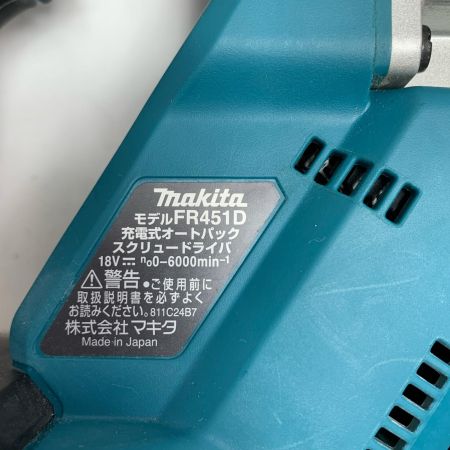  MAKITA マキタ スクリュードライバー バッテリーアダプタ、ケース付き コードレス式 18v  FR451D ブルー