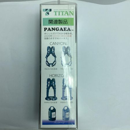  TITAN ランヤード フルハーネス型　胴ベルト型 兼用 巻取式 HL-HS-130