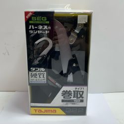 ♭♭ TAJIMA タジマ ランヤード フルハーネス型用 巻取 A1ER150-WL ブラック Aランク