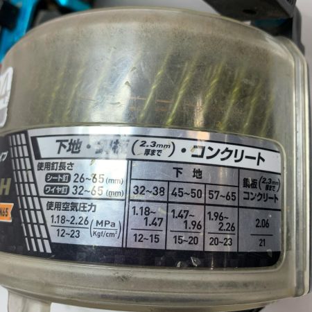  MAKITA マキタ エア釘打ち 高圧 60mmタイプ  AN636H