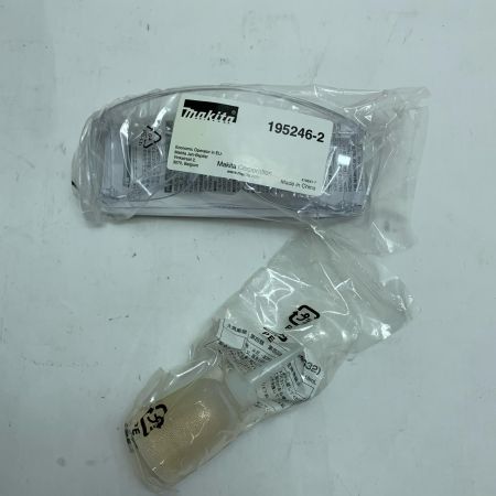  MAKITA マキタ エア釘打ち 高圧 60mmタイプ  AN636H