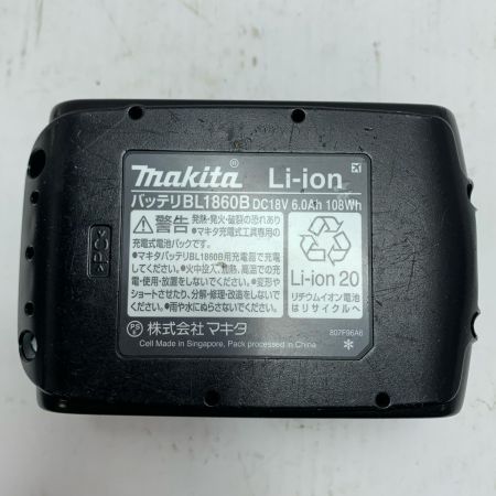  MAKITA マキタ 丸のこ 充電池1個付 コードレス式 CS553 ブルー