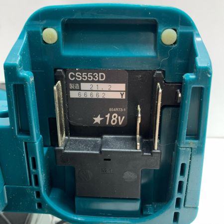 MAKITA マキタ 丸のこ 充電池1個付 コードレス式 CS553 ブルー