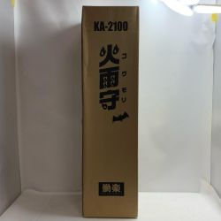 ♭♭ OHNAKA 高所溶接用火花受け傘  未使用品 KA-2100 Sランク