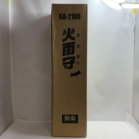  OHNAKA 高所溶接用火花受け傘  未使用品 KA-2100