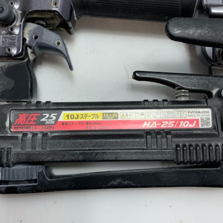  MAX マックス エアタッカ HA-25/10J