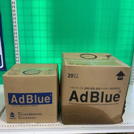   アドブルー 丸山化成 株式会社ボールド 箱に汚れ有 未使用品 20L+10L 箱に汚れ有