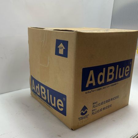   アドブルー 丸山化成 株式会社ボールド 箱に汚れ有 未使用品 20L+10L 箱に汚れ有