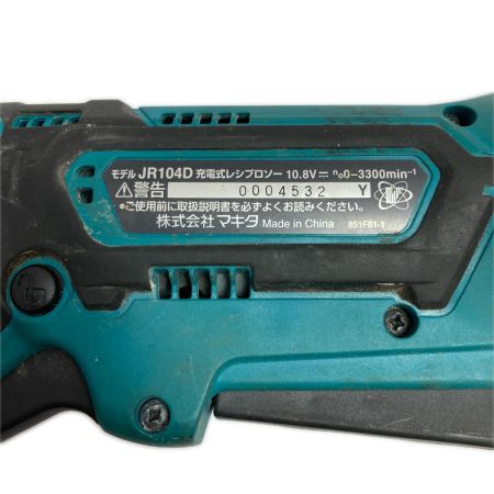  MAKITA マキタ コードレス式レシプロソー  本体のみ 10.8v JR104D