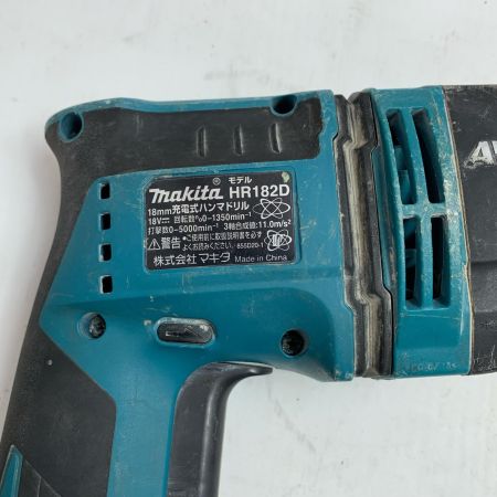  MAKITA マキタ ハンマドリル   MAKITA HR182DRGX 程度C  充電器・充電池2個・ケース付 HR182DRGX