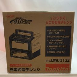 ♭♭ MAKITA マキタ 電式電子レンジ 未使用品(S) MW001GZ Sランク