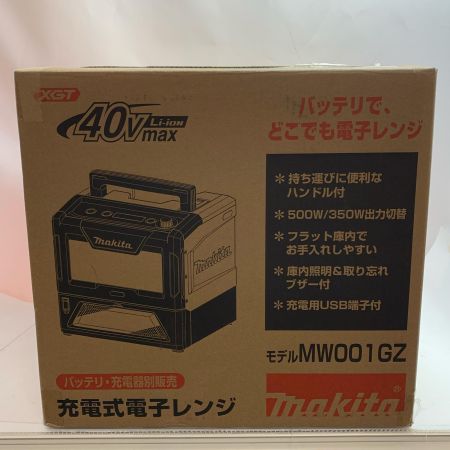  MAKITA マキタ 電式電子レンジ 未使用品(S) MW001GZ