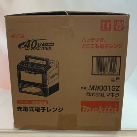  MAKITA マキタ 電式電子レンジ 未使用品(S) MW001GZ