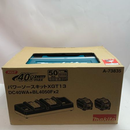  MAKITA マキタ パワーソースキッド 未使用品(S) DC40WA+BL4050F2個 A-73835