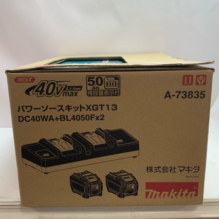  MAKITA マキタ パワーソースキッド 未使用品(S) DC40WA+BL4050F2個 A-73835