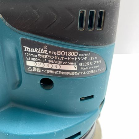  MAKITA マキタ サンダー 本体のみ BO180D