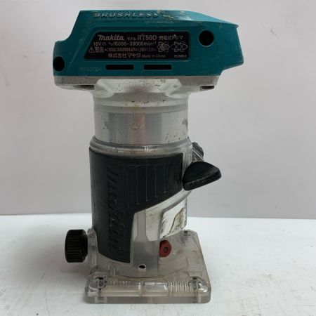  MAKITA マキタ トリマー 本体のみ  RT50D