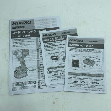  HiKOKI ハイコーキ インパクトレンチ 未使用品(S) 充電器・充電池2個・ケース付 コードレス式 36V  WR36DH グリーン