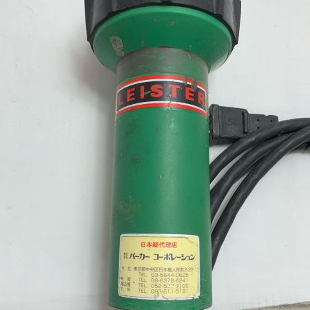  LEISTER ヒートガン 溶接機　 CH-6060