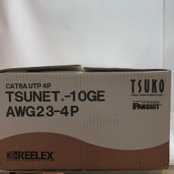 ♭♭ TSUNET-10GE  LANケーブル  AWG23-4P Aランク