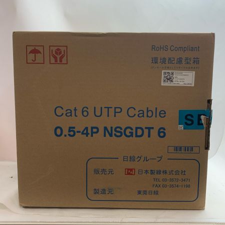  日本製線 UTPケーブル   0.5-4P NSGDT6