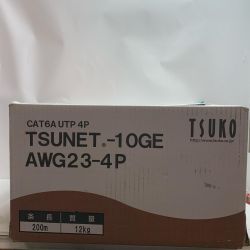 ♭♭ TSUNET-10GE  LANケーブル  AWG23-4P Sランク