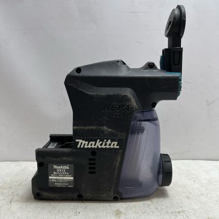 MAKITA マキタ 集じんシステム DX12