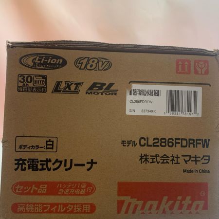  MAKITA マキタ  クリーナー CL286FDRFW