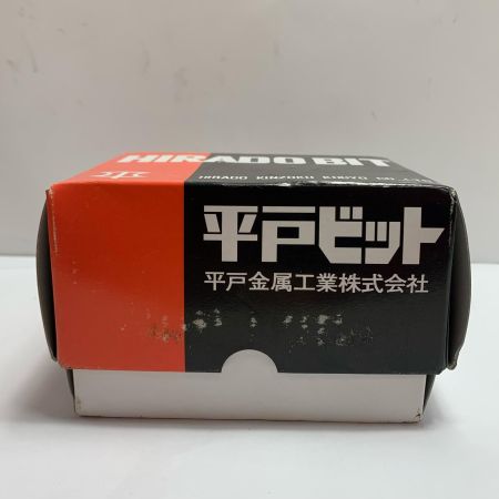 平戸金属工業 ビット  6P TX22-50
