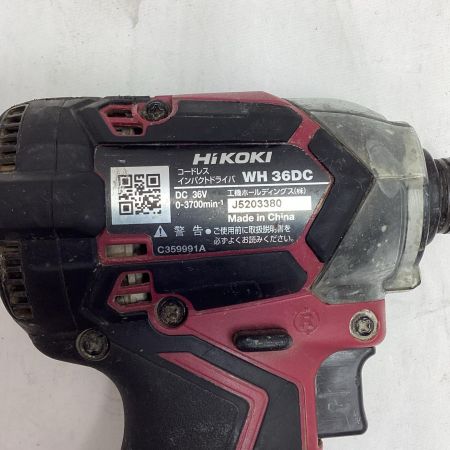  HiKOKI ハイコーキ インパクトドライバ  充電器・充電池1個・ケース付 36v  使用感有 WH36DC