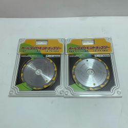 ♭♭ ニチハ FX100A Aランク
