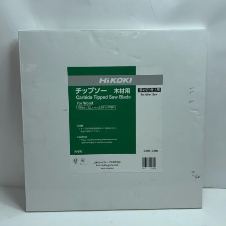  HiKOKI ハイコーキ チップソー 未使用品(S) 0098-8904