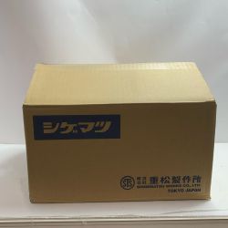 ♭♭ シゲマツ 電動ファン付き呼吸用保護具 未使用品(S) Sy185-H(M) Sランク