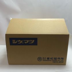 ♭♭ シゲマツ 電動ファン付き呼吸用保護具 未使用品(S) Sy185-H(M) Sランク