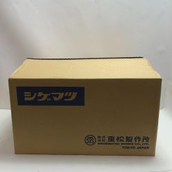 ♭♭ シゲマツ 電動ファン付き呼吸用保護具 未使用品(S) Sy185-H(M) Sランク