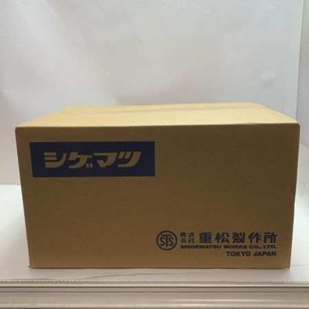  シゲマツ  電動ファン付き呼吸用保護具 未使用品(S) Sy185-H(M)