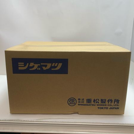  シゲマツ 電動ファン付き呼吸用保護具 未使用品(S) Sy185-H(M)