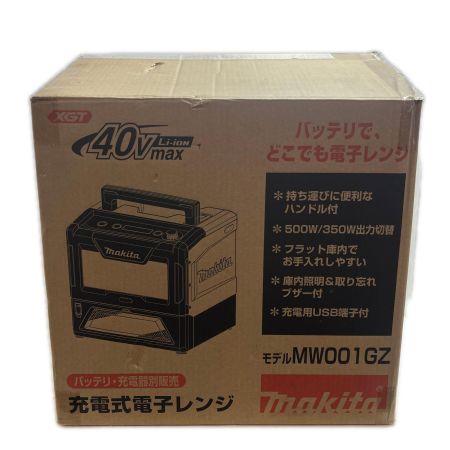 MAKITA マキタ 40Vmax充電式電子レンジ 本体のみ MW001G ブルー
