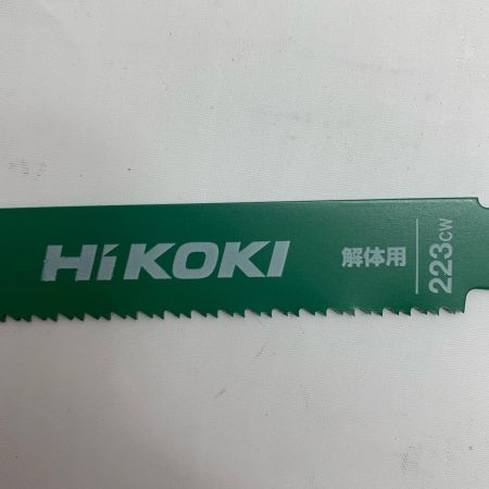  HiKOKI ハイコーキ セーバソーブレード  未使用品(S) 入数50枚 No.223cw