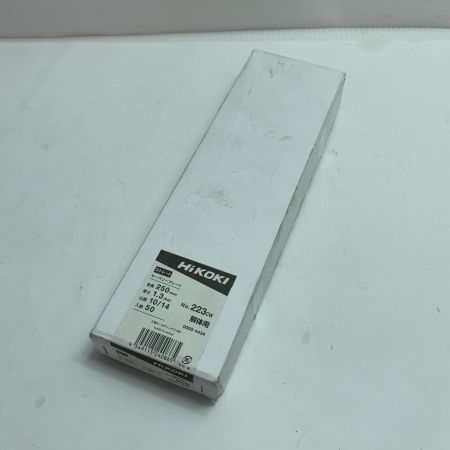  HiKOKI ハイコーキ セーバソーブレード  未使用品(S) 入数50枚 No.223cw