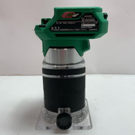  HiKOKI ハイコーキ トリマー  本体のみ  M3608DA
