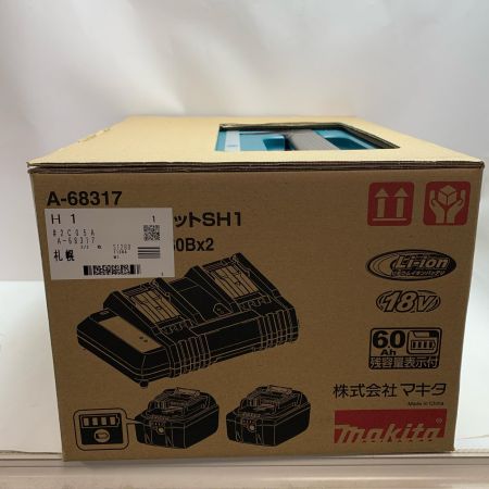 MAKITA マキタ パワーソースキットSH1 未使用品(S) A-68317