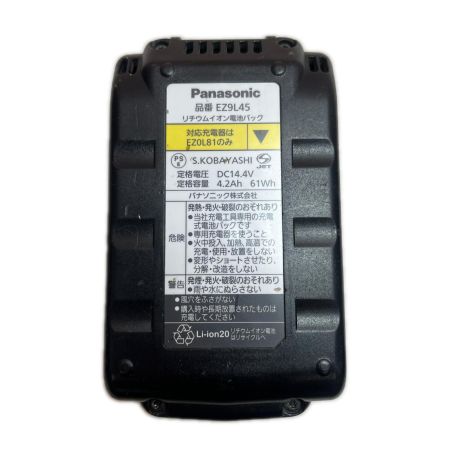  Panasonic パナソニック インパクトドライバ　充電器・充電池2個・ケース付 14.4v EZ7544