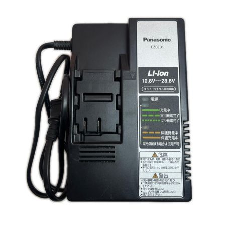  Panasonic パナソニック インパクトドライバ　充電器・充電池2個・ケース付 14.4v EZ7544