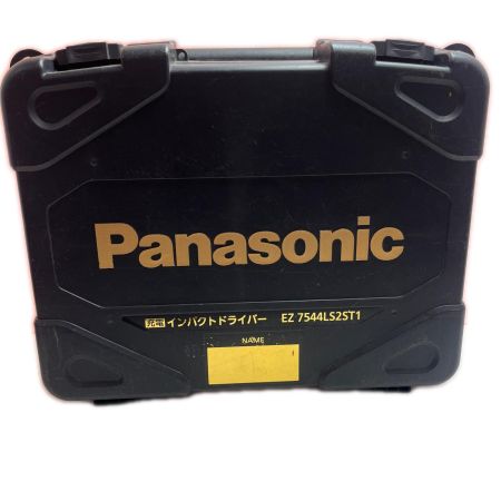  Panasonic パナソニック インパクトドライバ　充電器・充電池2個・ケース付 14.4v EZ7544