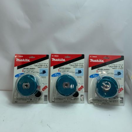  MAKITA マキタ ナイロンコードカッタ ウルトラオート4 未使用品(S) 3個セット A-13823
